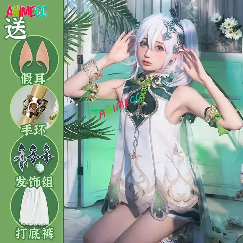 Party Games Girls - ANIMECC 재고 나히다 원신 임팩트 코스프레