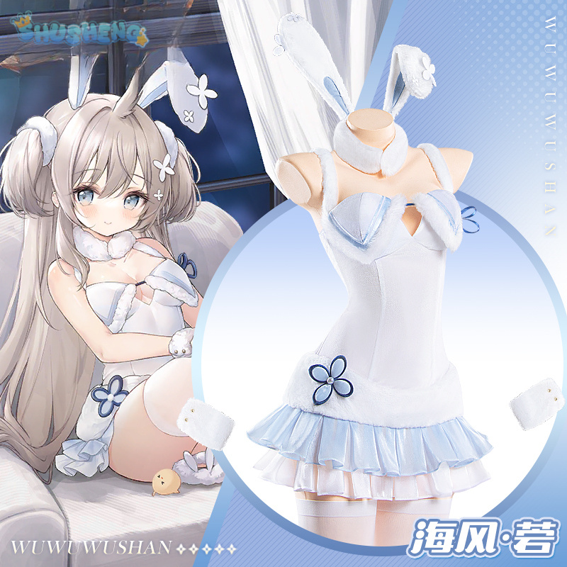 Party Games Bunny - Umikaze 코스프레 의상 게임 애니메이션 Azur