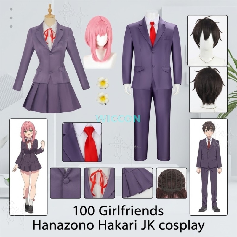 Party Games School - 당신을 정말 사랑하는 100Grlfriend Hanazono Hakari