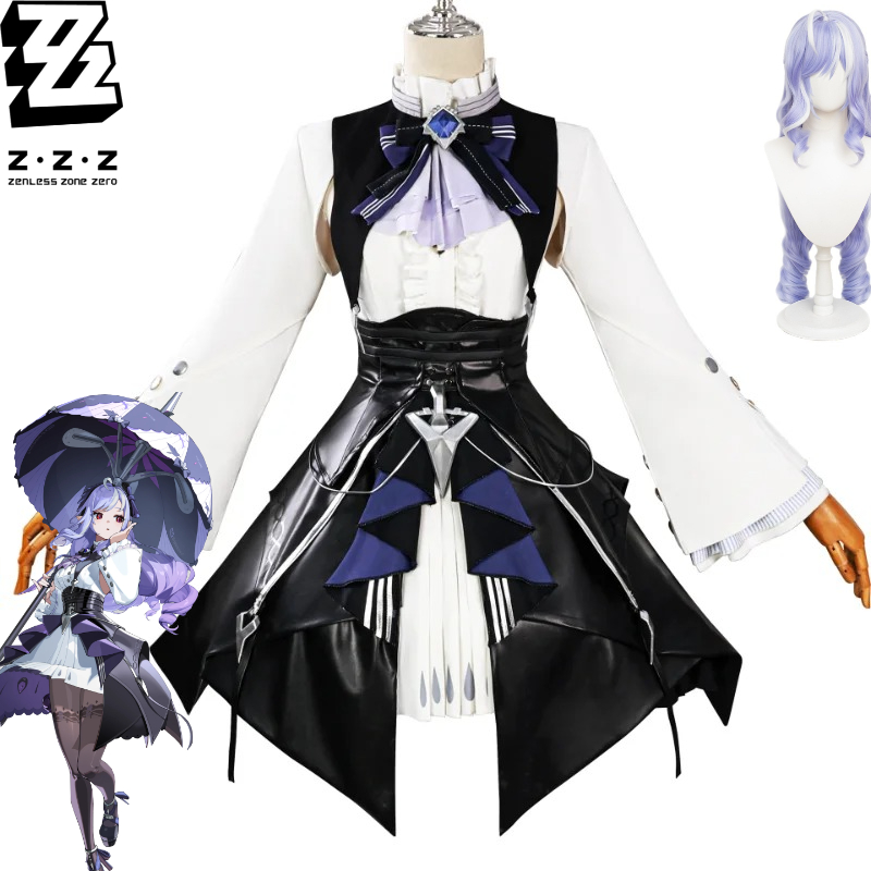 Party Games Girls - 게임 Zenless Zone Zero Vivian 코스프레