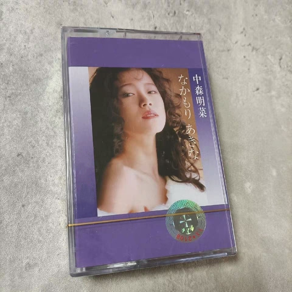 Party Games Music - J-Pop 나카모리 아키나 뮤직 테이프, 베스트