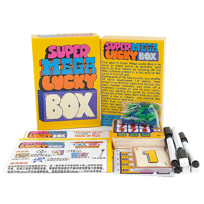 슈퍼 메가 럭키 박스 보드 게임 1-6인용 가족 파티  - Party Family Games 리뷰 및 가격