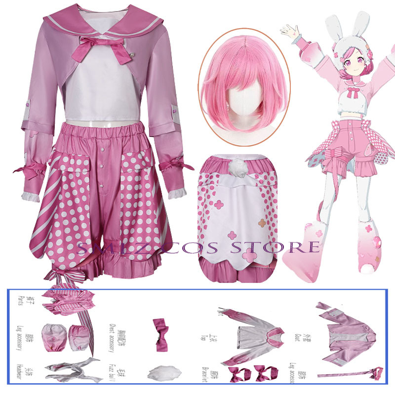 토끼 오토리 에무 코스프레 애니메이션 게임 프로젝트 P - Party Games Bunny 리뷰 및 가격