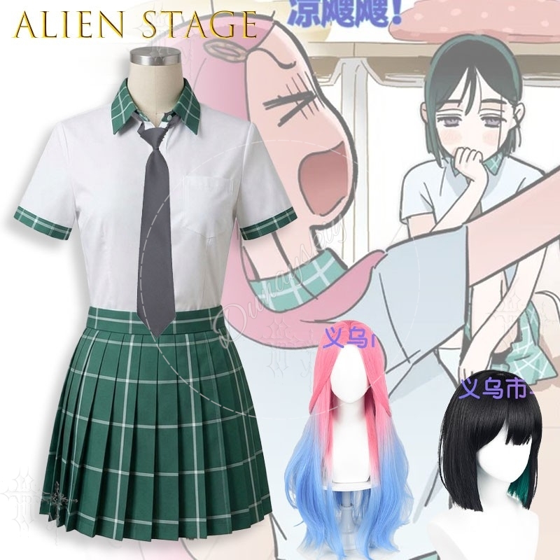 Alien Stage 시즌 2 유니폼 Mizi Sua  - Party Games School 리뷰 및 가격