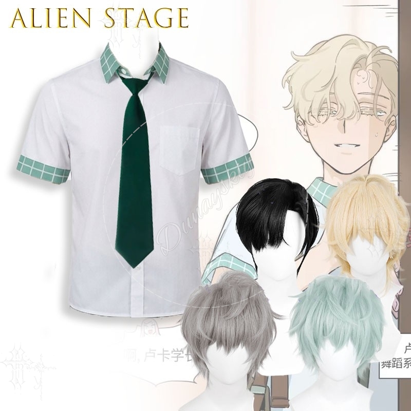 Alien Stage 시즌 2 유니폼 Mizi Sua  - Party Games School 리뷰 및 가격