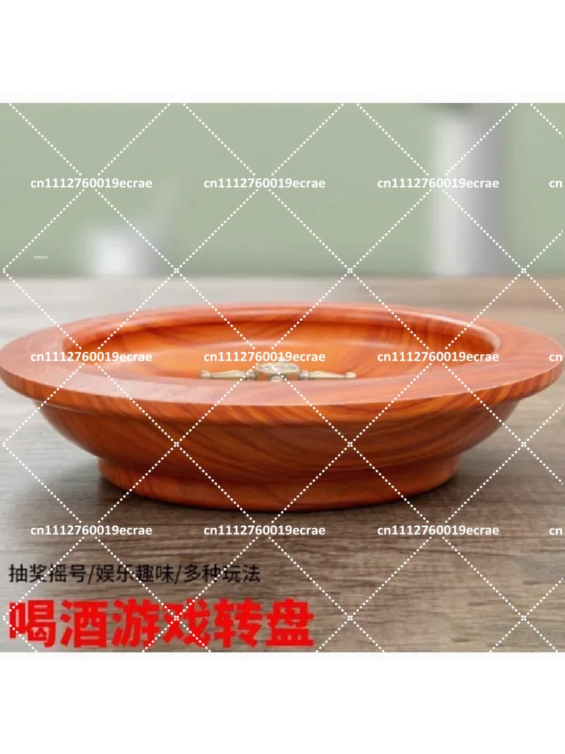 12인치 회전 휠 게임 - 파티 재미, 바 엔터테인먼트 - Party Games Spin The Wheel 리뷰 및 가격