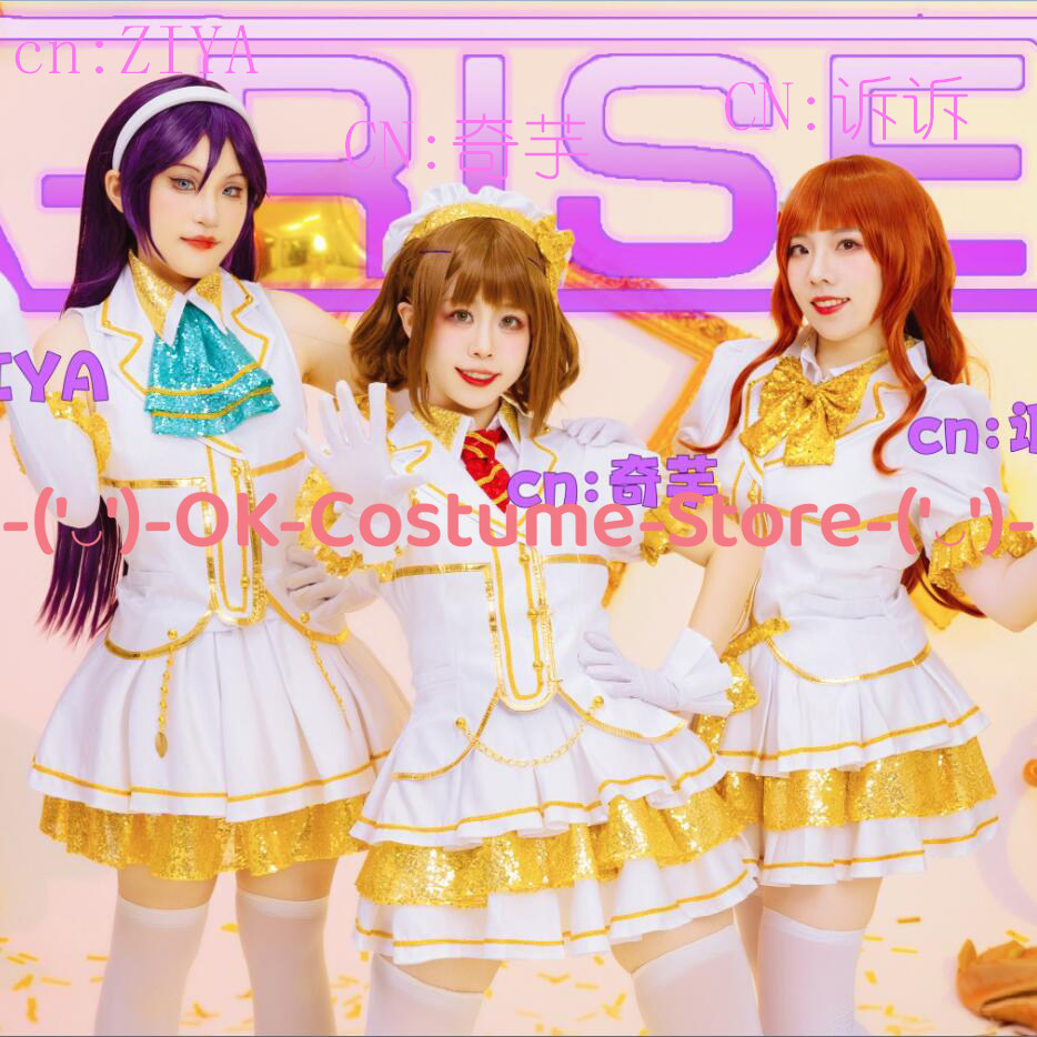 러브라이브! Todo Erena Kira Tsubasa - Party Games School 리뷰 및 가격
