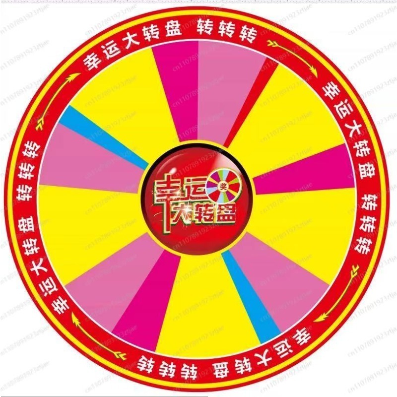 100cm 대형 경품 회전 휠 세트, 프로모션 게임 이 - Party Games Spin The Wheel 리뷰 및 가격