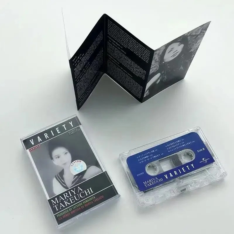 마리야 타케우치 베리어티 뮤직 마그네틱 테이프 베스트  - Party Games Music 리뷰 및 가격