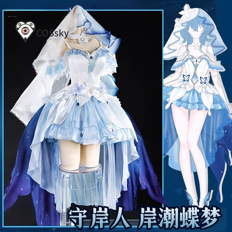 The Shorekeeper 게임 코스프레 Wuther - Party Games Girls 리뷰 및 가격