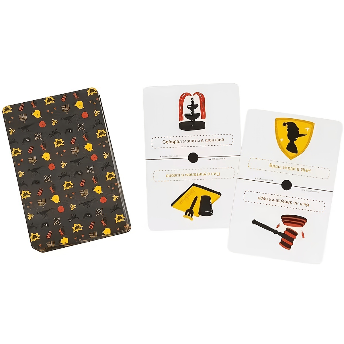 러시아 파티 질문 카드 게임 네버 하브 아이 에버 스타 - Party Games Juegos De Mesa 리뷰 및 가격